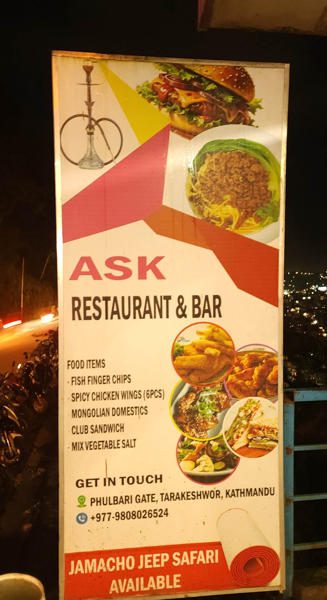 Ask Restaurant & Bar signboard at Phulbari Gate, Tarakeshwor, Kathmandu